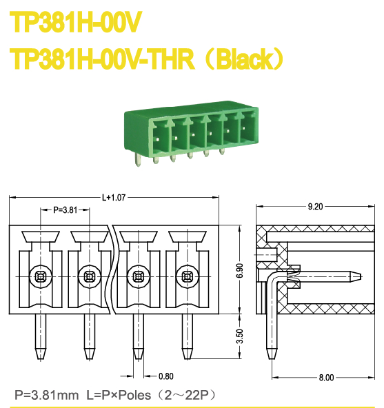 300V 8A PCB Male Plug In Terminal Block , Green Pluggable Terminal Blocks