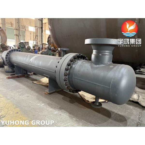 ASME VIII-1 Certified TEMA BEW Heat Exchanger with SA516 Gr485 Shell for Chemical Processing