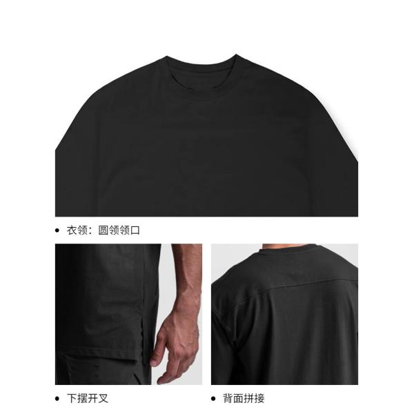 Summer American Loose Sports T-Shirt Men&prime;s Solid Color Cotton Large Size Round Neck Short Sleeve Under The Spread of Fork White T-Shirt