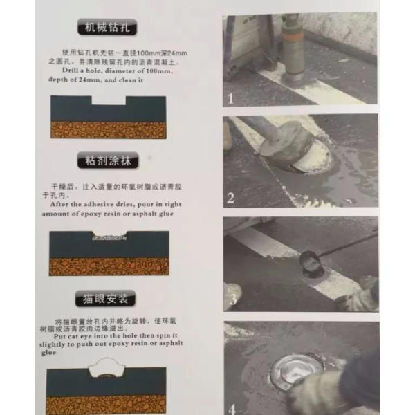 Green LED Aluminium Road Stud Cat Eye Reflector 104*123*23mm for Night Visibility