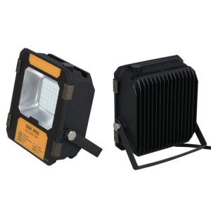 Cheap High Lumen Commercial Outdoor LED Flood Lights / 50w LED Floodlight Warm White wholesale