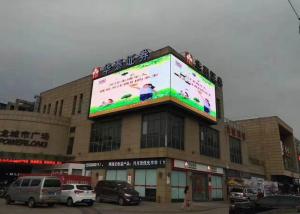 Cheap P6 full color  Front Service Led Billboards with smd 3535 led lamp 3 years warranty for fixing usage wholesale