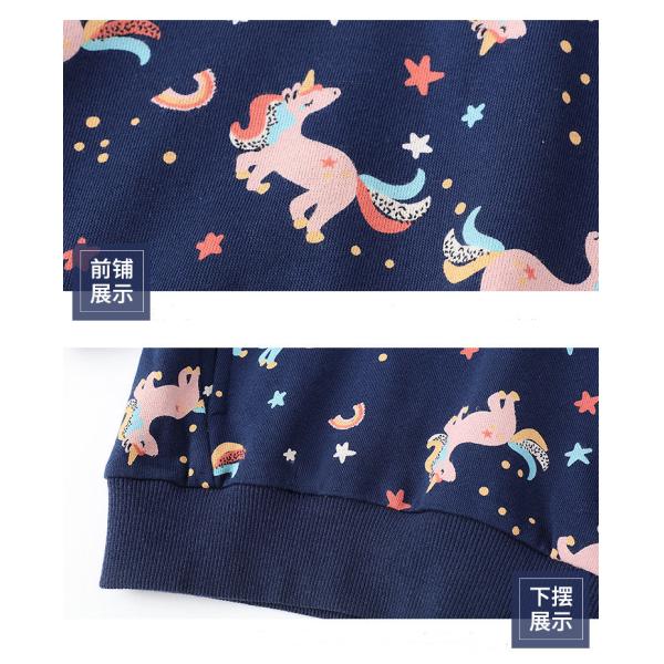 Spring Kids Two Piece Hooded Sweater Trousers 90cm to 140cm