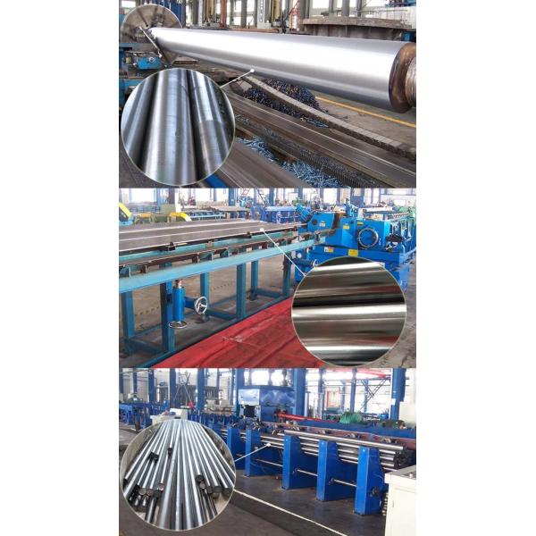 Stainless Steel Bar