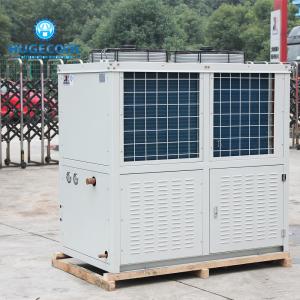 China Copeland scroll compressor refrigeration compressor condensing unit 5hp on sale