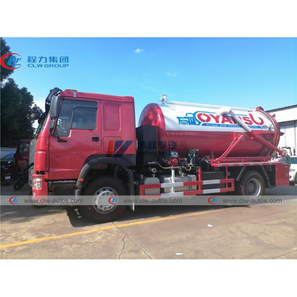 Howo 160HP 8m3 Vacuum Sewage Suction Truck With Diesel Engine