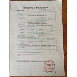 cangzhou ritai pipe fittings manufacture co., ltd. Certifications