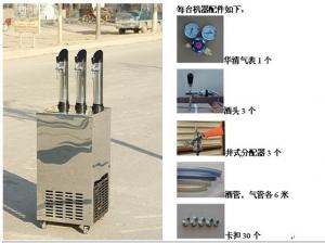 China 220V 50HZ Three Taps Beer Chiller Machine For Cooling Wine Products on sale
