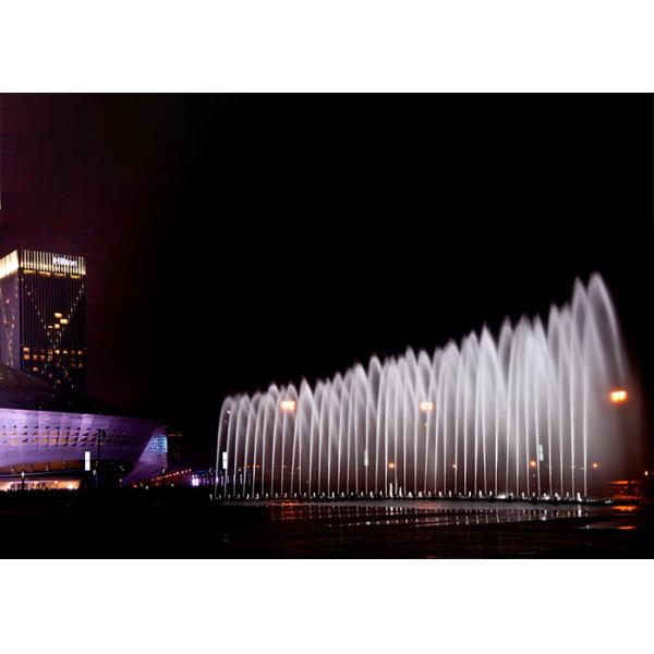 Customized Water Shapes Music Dancing Fountain Show With 2 Years Guaranty