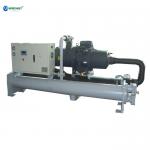 120 RT 440 KW 480 KW Screw Type Compressor Water Cooled Chiller for Rubber