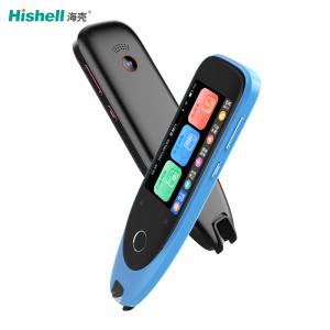 Cheap Wireless Multitouch Dictionary Pen Scanner Ultraportable 112 Languages wholesale