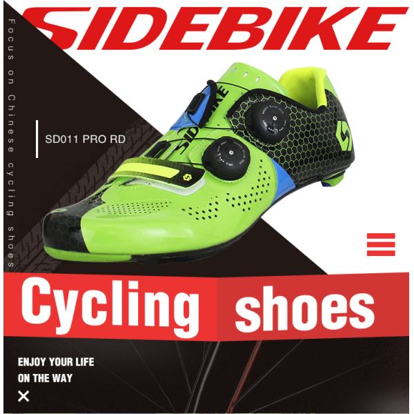 OEM Customized Road Bike Shoes Mens Excellent Slip Resistance High Security
