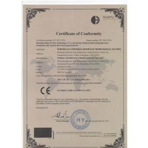 OURUIDA CO.,LTD Certifications