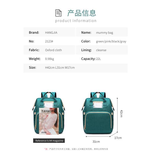 New Portable Folding Crib Mom Bag Out Portable Multi-functional Shoulder Mother and Baby Bag baby diaper bag