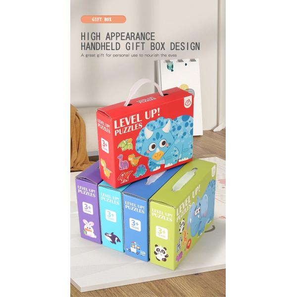 Children's Portable Gift Box Cartoon Animal Traffic Puzzle Early Education Educational Toy