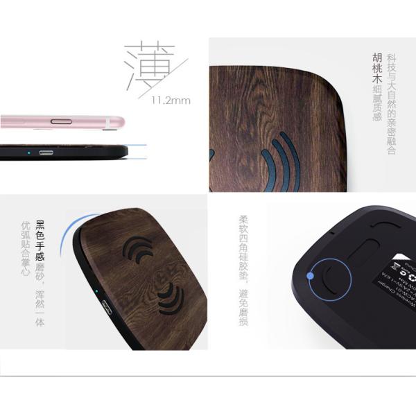 Universal 5W Wireless Travel Charger , Magnetic Phone Charger Bamboo Color PD Charger