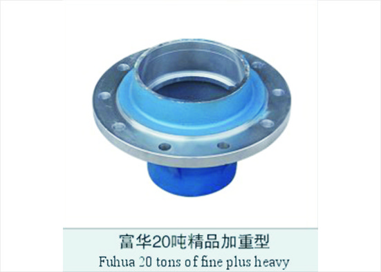 fuwa 20T 16T 13t Semi Trailer Wheel Hub
