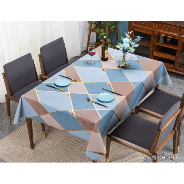 120 Inch Round Christmas PVC Tablecloth Oilproof and Stain Resistant for Square Table