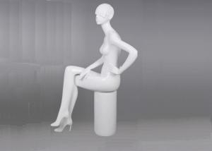 Full Body Female White Shop Display Mannequin Sitting Pose Style For Clothing Store