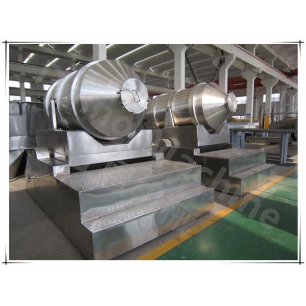 Two Dimensional Dry Powder Mixer Machine For Food Chemical Pharmaceutical Use