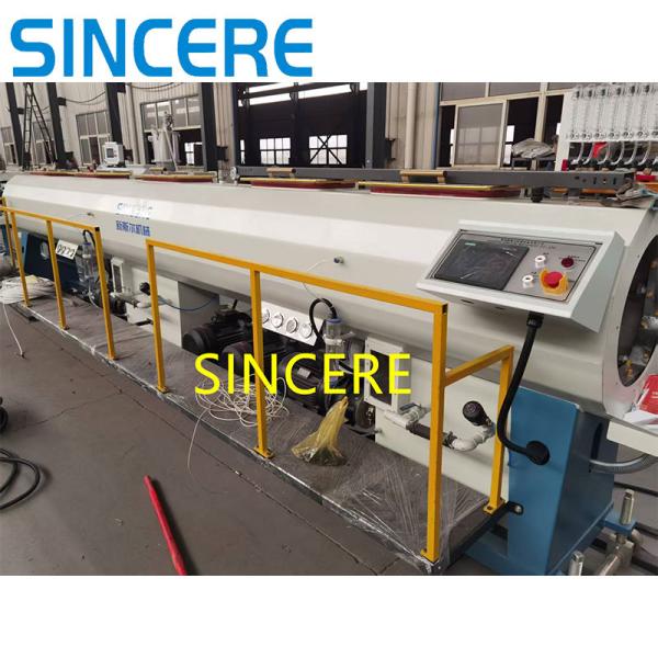 High Speed Plastic HDPE PE Pipe Extrusion Machine