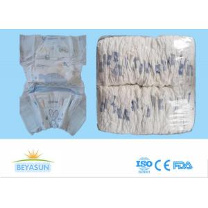 Cheap Class B Baby Diapers Big Bag Cloth Like Film wholesale