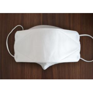 Cheap White Dust Proof Face Mask For Personal Protective / Public Oem/Odm Available wholesale