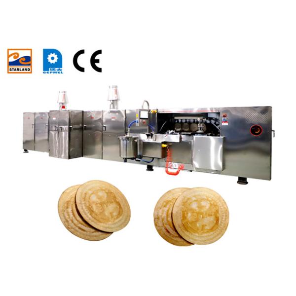 White Sugar Cone Production Line With Chain Food Conveyor