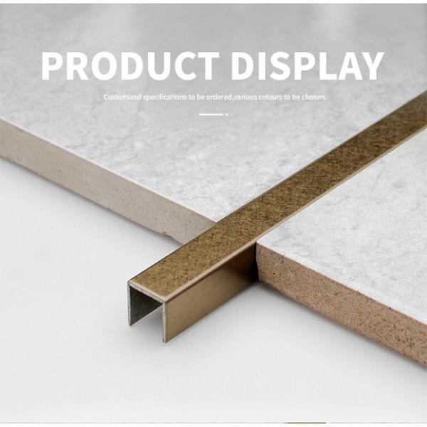 Customized Vibration Decorative Stainless Steel Tile Trim 8mm 2.7m length
