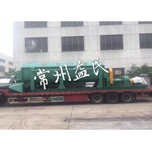 Cheap Pigment Waste 10rmp Industrial Drying Equipment wholesale