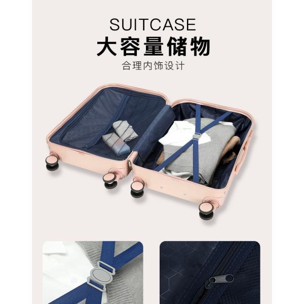 20-28 Inch ABS+PC Waterproof Sports Suitcase with Password Lock