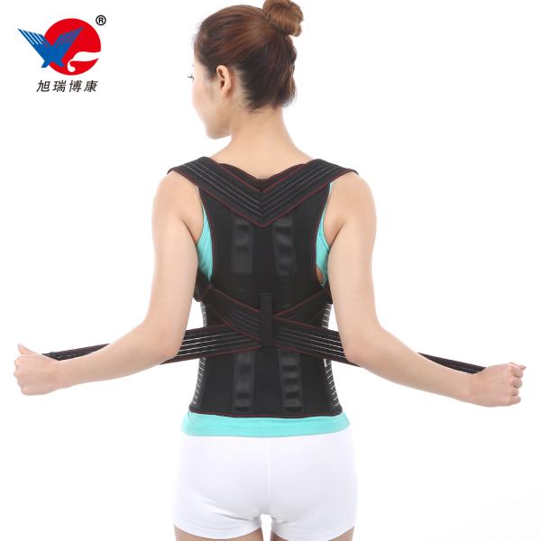 Private Logo Comfortable Posture Corrector Magnetic Back Support Band Belt