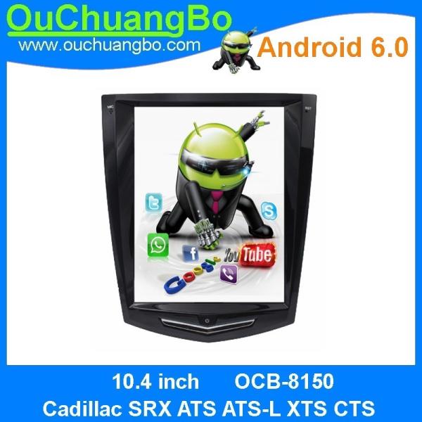 Ouchuangbo car dvd stereo android 6.0 for Cadillac SRX ATS ATS-L XTS CTS with Watts amplifier steering wheel control