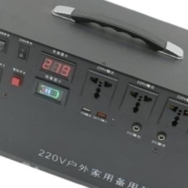 1000W Undervoltage & Overvoltage Protection Solar Panel Portable Power Station