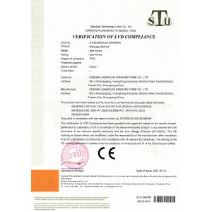 Foshan Haiyijia Co., Ltd. Certifications