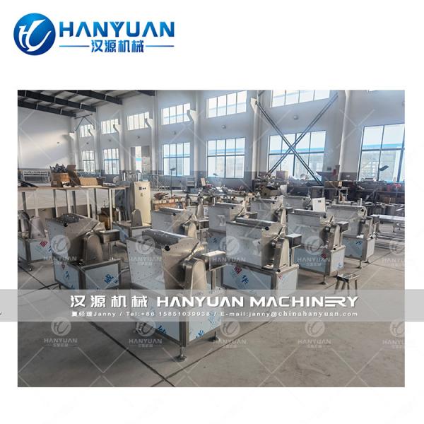 Peanut Chikki Bar Mixing Machine