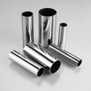 Cheap Decoiling 316L Cold Rolled Seamless Pipe Stainless Steel Tube For Industry wholesale