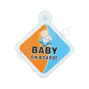 Cheap REACH Durable Car Baby On Board Sticker Multifunctional Nontoxic wholesale