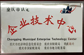 High Temperature Oils Amino Resin Industrial Paints HMMM Crosslinker