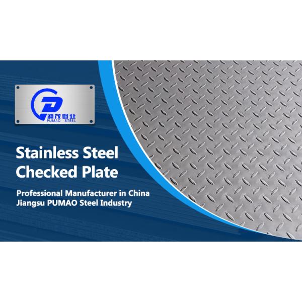 HL Checkered Stainless Steel Sheet Plate 201 321 309S 310S 904L 409 420 430 410 0.3mm