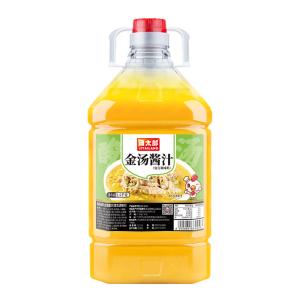 Cheap Sour Soup Beef Sauce Chicken Chinese Sauces For Restaurant wholesale