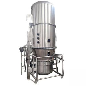 China Pharmaceutical Granulator FL Series One Step Fluidized Bed Drying Process Technology on sale