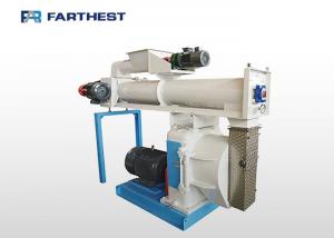 China High Accuracy Livestock Pellet Making Machine Animal Feed Pellets 2 - 7Tph on sale