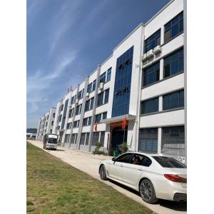 Yiyang Kehui Auto Parts Co., Ltd