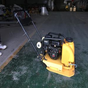Cheap plate compactor/diesel engine vibrating plate compactor wholesale