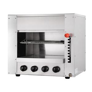 Cheap Commercial Kitchen Cooking Equipment Electric Gas Salamander with 620x440x620mm Dimension wholesale