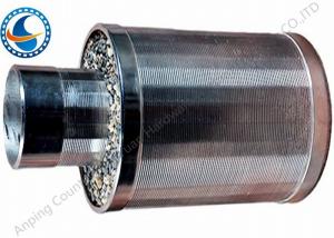 Cheap Double Layer Wedge Wire Screen Pipe , Stainless Steel Pipe Base Screen wholesale