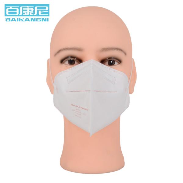 EN149 Fluid Resistant Hemispherical FFP3 Face Mask