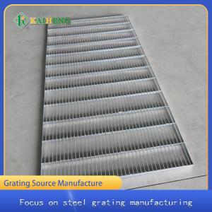 Cheap Custom Chicken House Metal Grid Floor Catwalk Steel Grating wholesale