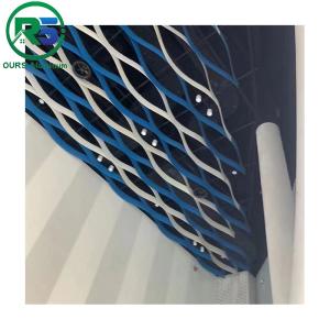 China Facade Paneling Wall Cladding Aluminum Decorative Curtain Wall Perforated Metal Facade Aluminum Alloy Curtain Wall on sale